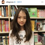 제니닮은?아역이입은 걸<b>스캔</b>두애니띵옷