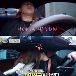 와이거ㅈㄴ진짜개설레
