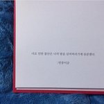 [댓글부탁해] <b>그레</b>이 렌즈 어떤 애들이 어울림?