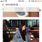 이거<b>뭔색</b>살까 추천좀 ㅠㅠㅠㅠ
