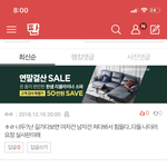 <b>판녀들</b>사랑해
