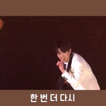 [방탄소년단] <b>아미</b>들아 이거대체 언제냐