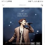 [인피니트] 나도 지방 돌아다니면서 신<b>무관</b> 계속 보고싶다ㅠㅠㅠ