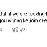 [제페토] 얘들아 이거 뭐하는거야?? 아는사람????