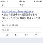 [EXO] 아까 루2팬 여기 있냐?? 이러는데 빡이 치냐 안치냐