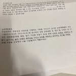 글 잘 쓰는 사람 <b>재능</b> 기부 좀 ㅜㅜ