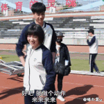 [댓글부탁해] 이런 <b>키차이</b> 어때