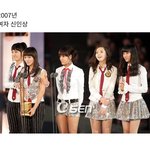 [드루와] <b>MAMA</b>에서 여자가수가 받을수 있는 상 다 받은 가수