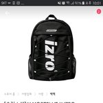 [드루와] <b>가방</b><b>추반</b>해주라