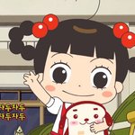 [모두드루와] 안녕 <b>자두야</b> 드라마화 결정