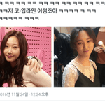 [드루와] 언니랑 존똑인 배우 <b>류혜영</b>