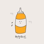 예비 고3 이과 애더라 수학 커리 얘기ㄱㄱ