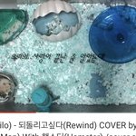 [댓글부탁해] ㅋㅋㅋㅋ신박한데 귀여운 남자<b>유투</b>버 봄