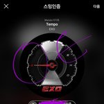 [EXO] @@꼴디 할일@@