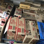[드루왕왕오] 오늘 알바 줠라 힘들었긩 긩긩ㅠㅠ
