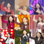 <b>나연</b> 이짤 미쳤다