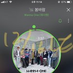 [강다니엘] <b>초대형</b> 껌딱지