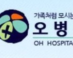 [댓글부탁해] 나 <b>허언</b>증있음