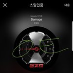 [EXO] 아까 새벽에 투표했던 사람들일 <b>이력</b> 있어도투포다시해ㅣ봐