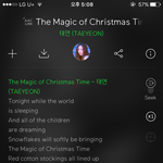 [추반] 카뮤 추반 좀