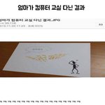 [댓글부탁해] 일찍일어나서 화장하는거 나만 좋아함?