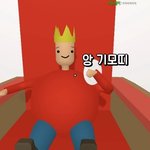 [댓글부탁해] 앙 <b>기모띠</b>가 여혐단어야?