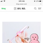 [댓글부탁해] 나 내일 <b>롯데</b>월드 가는데 도와줘ㅜㅜ