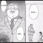 1년동안 하루에 5<b>시간</b>자고 <b>나머지</b> 다 수능공부하면