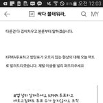 [드루와] 무개념 에<b>리들</b> 이거 실화니?