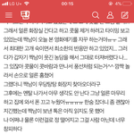 저 콧물<b>풍선</b>쓰니 ㅈㄴ웃기다 ㅋㅋㅋㅋㅋㅋㅋㅋㅋㅋㅋㅋㅋ