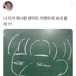 [댓글부탁해] 마마~사람을 죽였어요~~