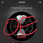 [EXO] 얘들아 피부는 타고나는거야...