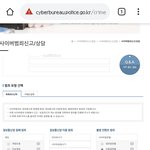 인생은 <b>실전</b>이야 좋만아