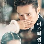 [댓글부탁해] 드라마 추반 좀 부탁해!!