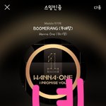[강다니엘] 강다니엘이 <b>산타</b>가 된다면 주고싶은 선물은?