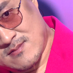 음방 씹어먹은 <b>차세대</b> 엔딩요정