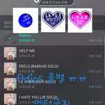 [뉴이스트] Adios 클릭별(그동안 고마웠어)~1시40<b>분별</b>