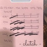 강다니엘 <b>생활애교</b> 어느정도임