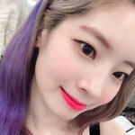 다현 완전 신기햌ㅋㅋㅋ