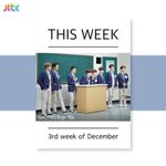 [세훈] 181217 <b>jtbc</b> 인스타그램