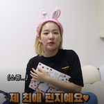 [조언부탁해] 지금 <b>반팔</b> 샀는데 괜찮아..?