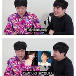 [댓글부탁해] 불쌍한 <b>띠예</b>