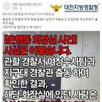 탈<b>코르셋</b> 부작용