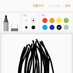 [댓글부탁해] <b>이런</b> 머리 <b>사진</b> 있는사람 제발