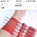 <b>초성</b> 맞추기 하자 !!