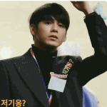 [모두드루와] 옹성우 분위기 좋은거 보구가