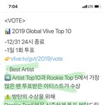 [방탄소년단] 아...클나따 개클나따