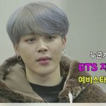 [모두드루와] 흔한 아이돌들의 <b>커플</b>템