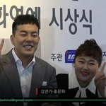 ㅋㅋㅋㅋ 기염~ <b>방가</b>!