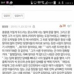 [드루와] 이런 <b>망상</b>거리 없을까